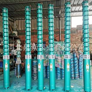 Q家J多级深井潜水v泵SPK30三相用井水抽水机高扬程农田灌8溉抽水