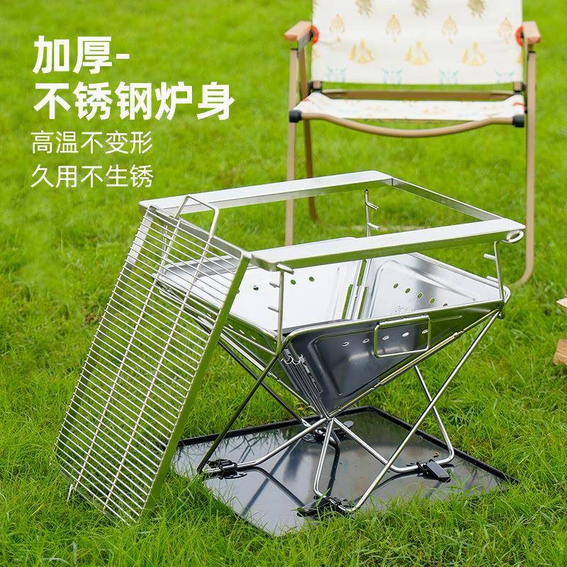 原始户人外tdHBZ6st焚便火台携露营取暖柴炉火炉烽火台烧烤架篝火