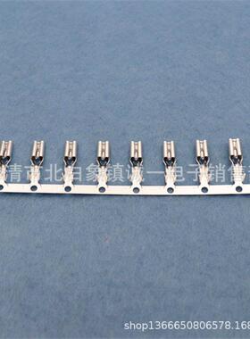 28.28带锁插HKF簧横带连绕端子110插带锁.带直锁插簧6000只/盘