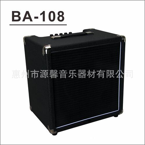 源馨35W贝司电吉他户外音箱