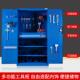 重型五金工具柜汽修工加厂车间用双开门抽工BYH ZWG0具箱厚皮铁屉