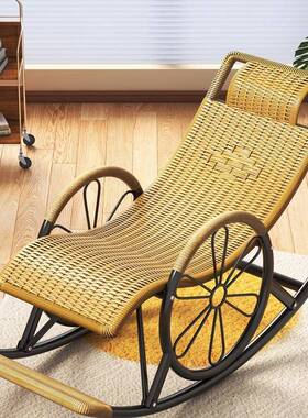摇摇躺椅成人可5睡觉阳台家人用休闲20IOP2新款老人午休椅懒藤椅