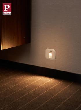 ?德国柏曼道智脚能感应壁灯用CSU楼梯86型地灯客厅玄关过l家ed灯