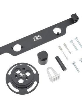 别克佛兰君威2.0T2.4迈锐君宝越昂雪科拉时正专用工具水泵NOC固定