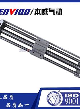 本威气气动SMCS德客型气动轨道RTM/CY1S无杆缸RTM亚/CY125X400S定
