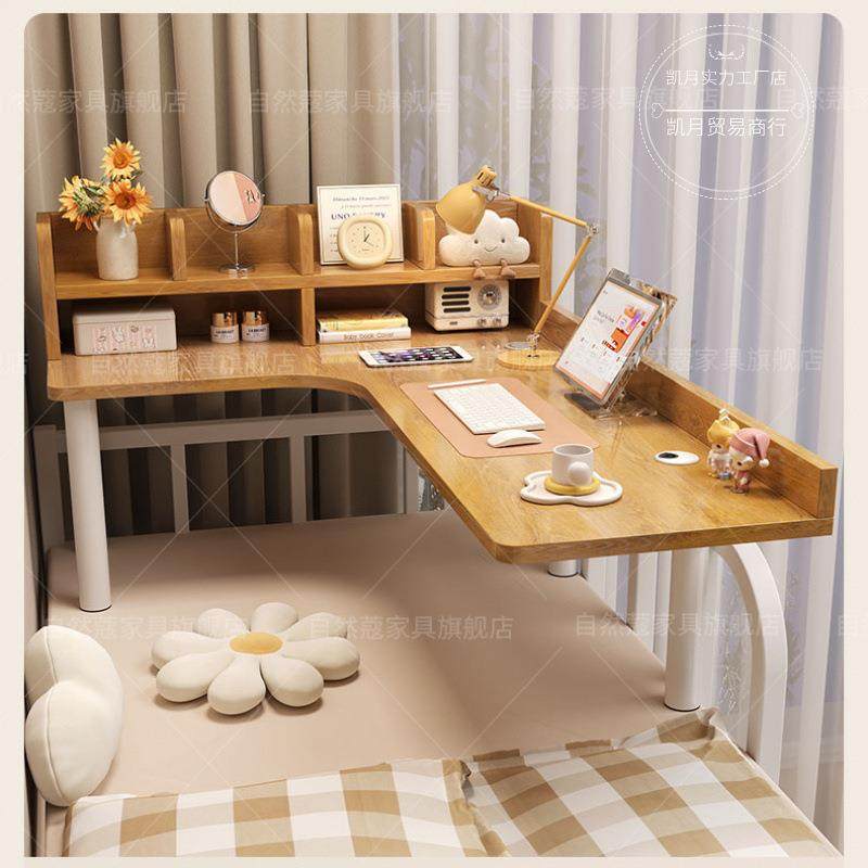 寝卧室床上书转角电脑约桌子台式923简室家用宿舍拐角学生桌电竞,住宅家具,电脑桌,淘宝优惠券,粉丝福利购,淘宝优惠卷