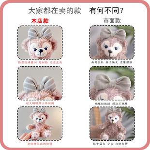 雪莉玫带肩套护汽车内险带装饰车通载防保磨衣服四季用可73爱女