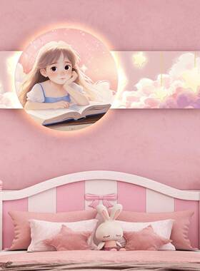 可温MLE卡通儿童房装饰画创意趣味馨女挂孩男孩房间卧室爱床头画