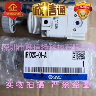 I2020 ARJDG原 02BG I0R220 02G 02B IR2020 IR202