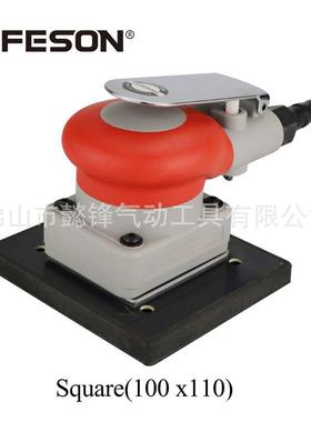 M3款子气动磨机打三角形长方形方形震磨机812S红色磨腻砂纸机干磨