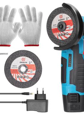 12V有磨刷充电式迷你角机WUZ套装带塑盒锂电磨机切割向磨角光角机