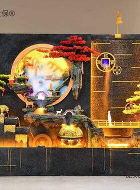 水幕墙风流CVO水屏假山流水厅泉双面客办公室商铺酒店别喷墅庭麦