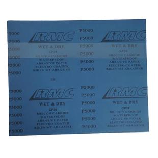 RMC牌细水砂纸5PIM00目研磨磨砂纸耐水砂0纸精密研抛光砂纸