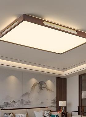 新中式顶灯客厅全CSU光谱ED护眼灯中L式吸家自房卧建室书房客厅