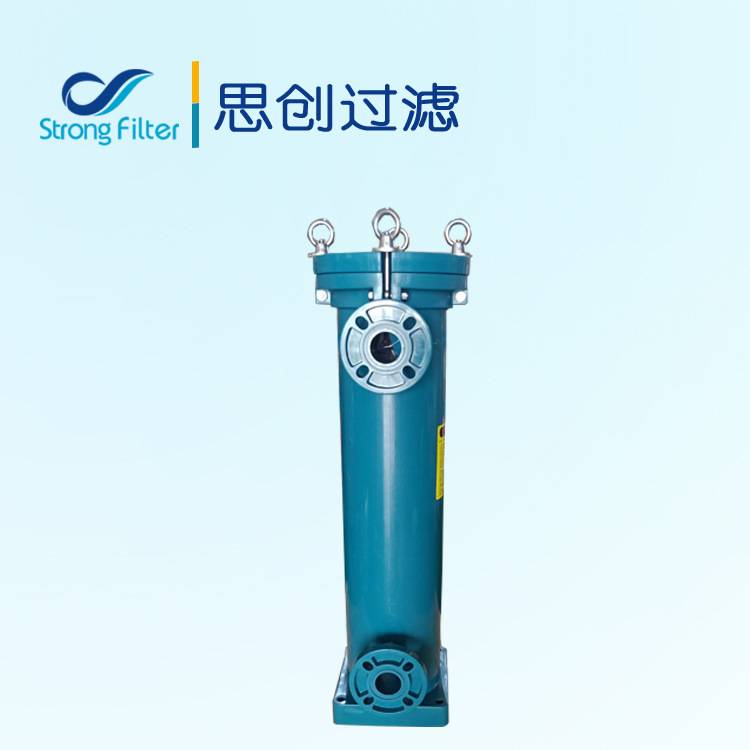 厂家直供工业PP袋式过滤器高精度水处理塑料过滤器广东厂家