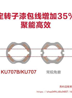 德国卡胜角磨机毫1007米U0K7674细手柄砂轮机小蛮腰磨光机手磨切