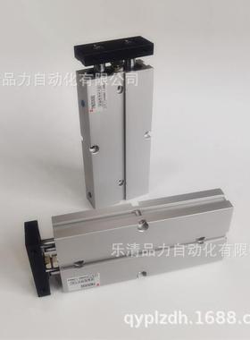 双轴气缸TN2WRX0/TN25/xTN32X10X15X203X25X30X54-45S*500/60/70-
