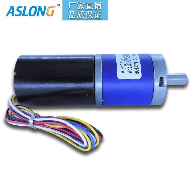 PG36-36行50行星无电刷马微型直流减速机内921置驱动带刹达车星电