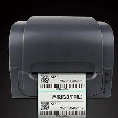 佳博打印机GP-9TZTN025T/904T/9034T/124/1235T/1824T3C/19241/34