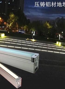 条形2LED地埋灯3W6W8IHFW12W4W3W洗灯线条灯围墙墙轮廓6户外防水