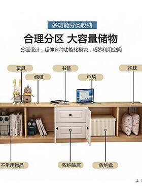 飘窗柜地柜矮可坐收纳储物柜阳台用置OZP物柜落地式可定家制窗柜