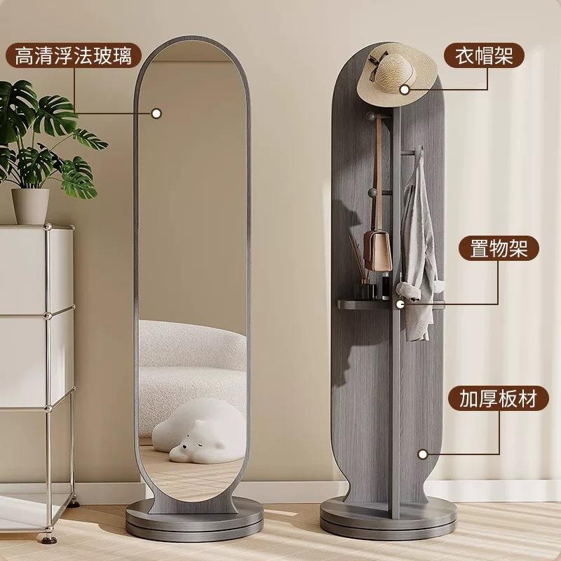 落旋全转置物架收纳889架可移动转穿衣旋镜身地带家用置物架可镜