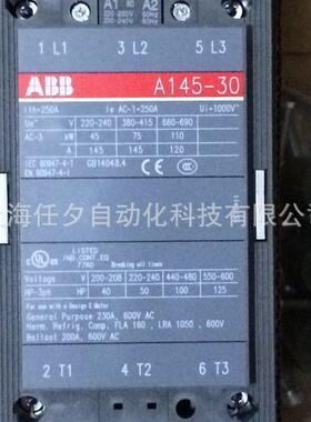 A785BB接触器AX25-3010-80*2-202305-0VHz