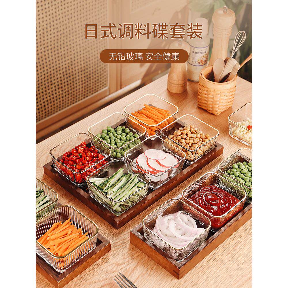 玻璃调味碟蘸料碟家用调料碗火锅酱料酱油醋碟咸菜小菜碟小吃盘子