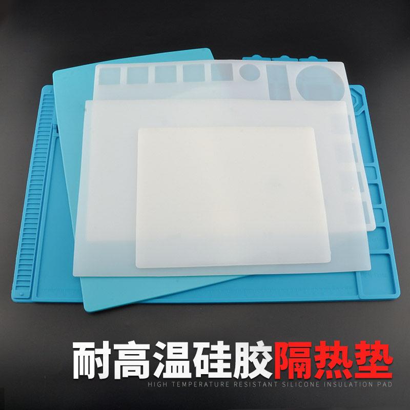 手机维修隔热垫矽胶台耐热高温无气味桌垫热风枪电烙铁焊台工具