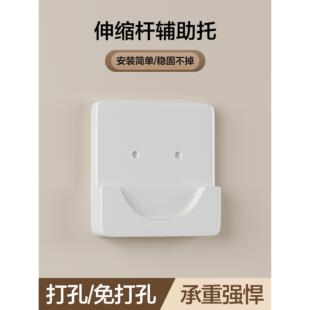 伸缩杆免打孔固定托窗帘挂杆支架托门帘浴帘晾衣杆底座防滑固定器