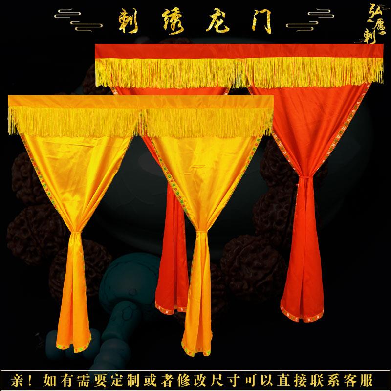 家用门帘佛堂帘龙门神帐神龛遮挡帘纯色布艺卧室隔帘供佛简约装饰