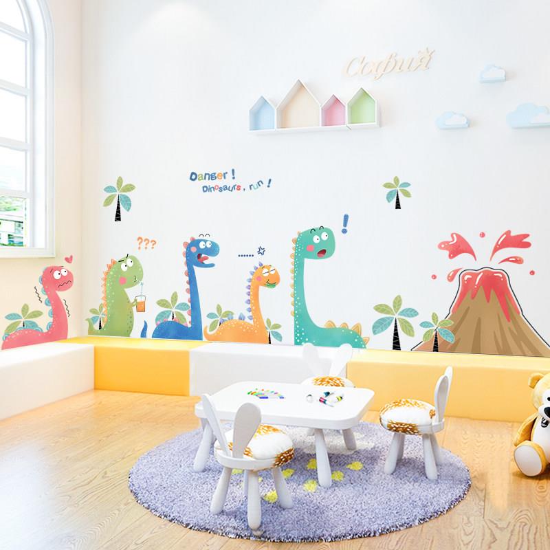 幼儿园环创恐龙主题墙布置教室过道装饰墙贴画卡通贴纸儿童房墙纸