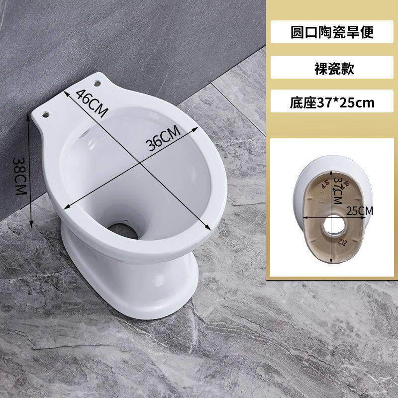 农村旱厕坐便器旱马桶老年旱便马桶陶瓷免冲直通式蹲便改造专用