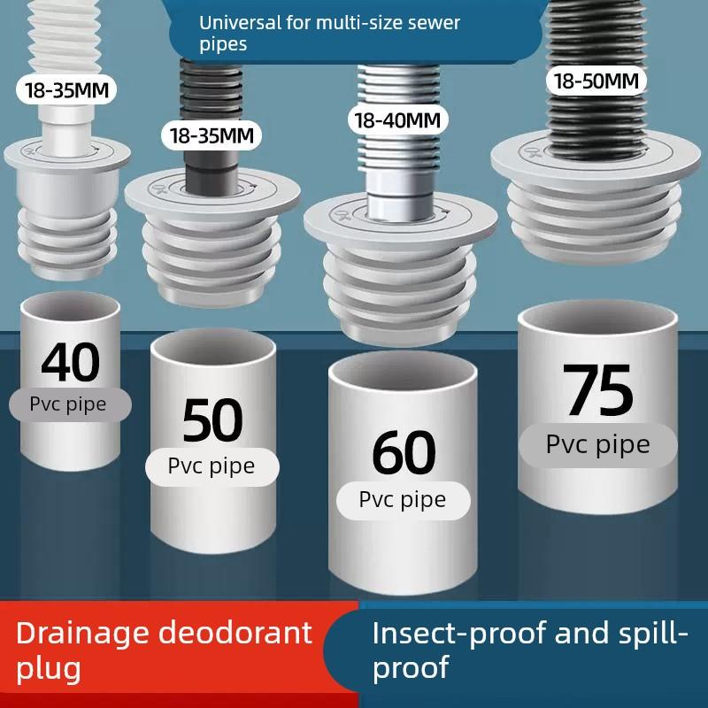 下水管防返臭神器厨房密封塞圈洗衣机洗手菜盆下水道封口盖50/75