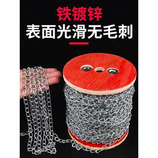 铁链条细链子1.6MM广告牌吊链日光灯装饰细灯悬挂超亮消防出口链