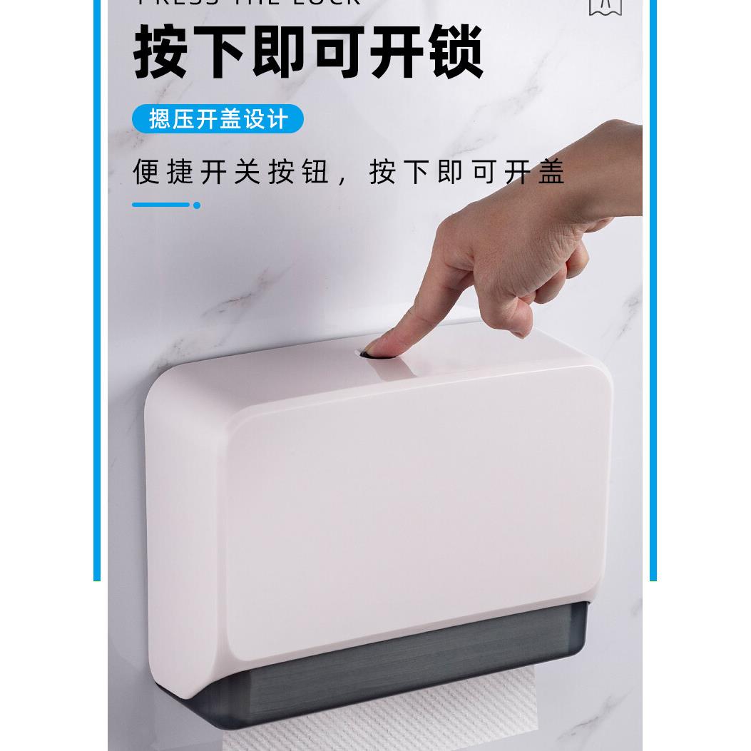 浴室手巾盒壁挂式无打孔斯堪的纳维亚厕所防水纸巾盒酒店卫生纸架
