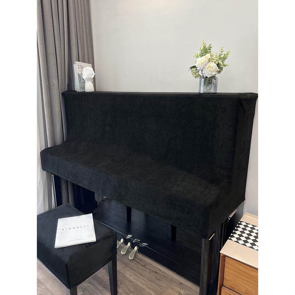 加厚麂皮绒立式钢琴防尘罩现代简约钢琴凳套罩轻奢高级感全罩盖布