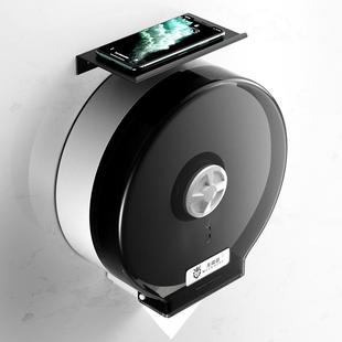 大卷卫生纸盒壁挂式免打孔厕所专用化妆室卷筒卫生纸筒大盘卫生纸