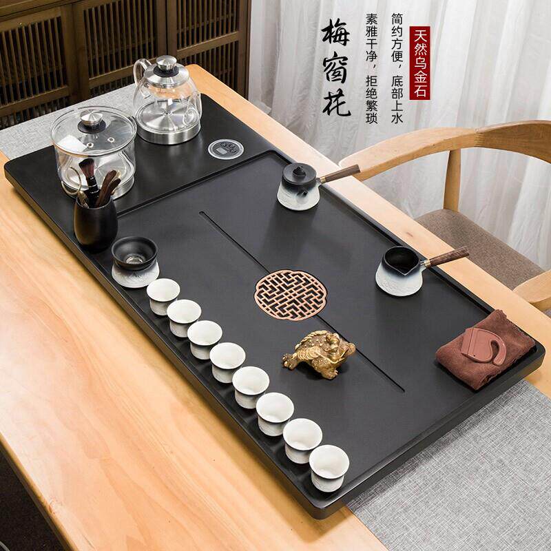天然乌金石茶盘家用全自动上水烧水一体石头茶台电磁炉茶具套装