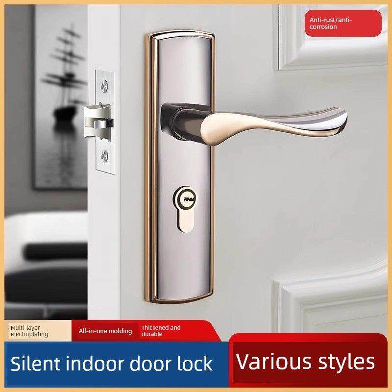 单舌门锁家庭卧室万能房室内门木门门锁门把手老式锁拉手