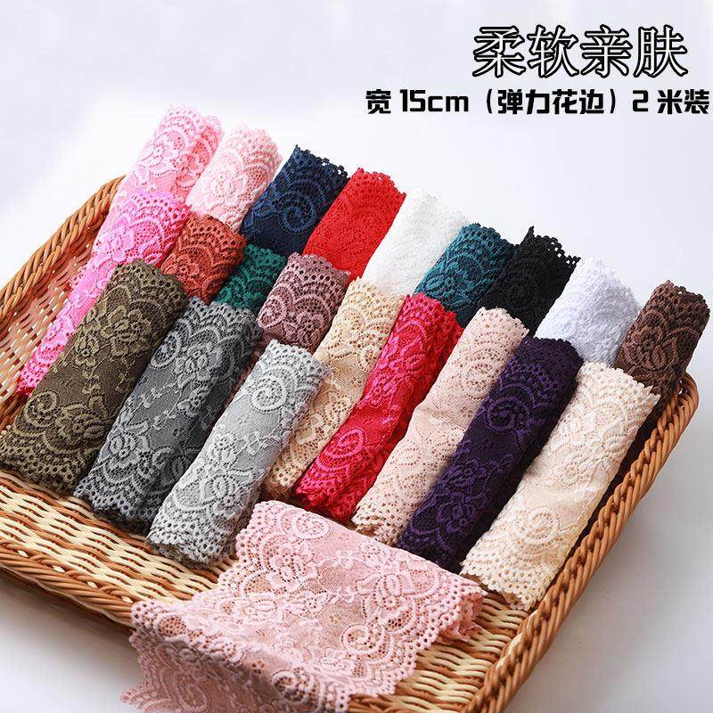 15cm宽弹力蕾丝黑色和白色女士上衣管上衣包裹胸配件安全裤裙长装,居家布艺,花边,淘宝优惠券,粉丝福利购,淘宝优惠卷