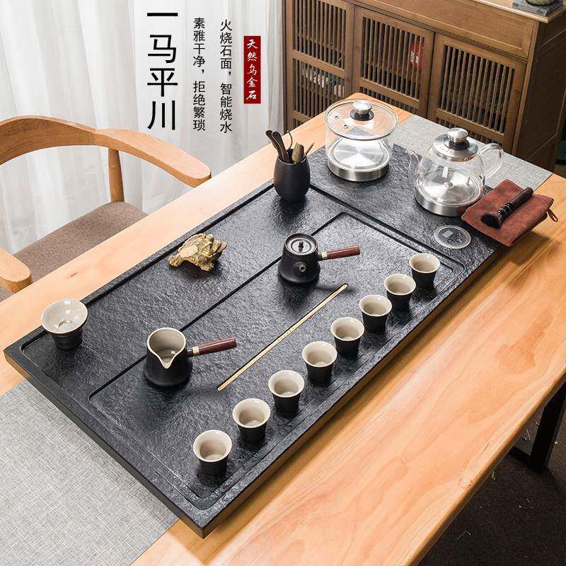 天然整块乌金石茶盘套装全自动一体电磁炉烧水壶石头茶台石材茶海