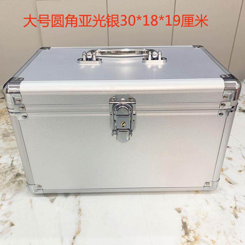双层收纳箱手提化妆箱洗浴桑拿足浴技师工具箱家用医药箱药品箱