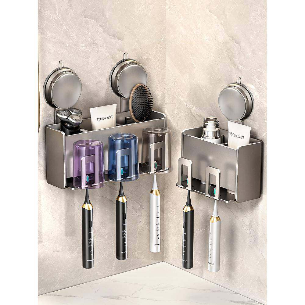卫生间吸盘牙刷架牙刷置物架漱口杯刷牙杯收纳洗漱台剃须刀壁挂筒