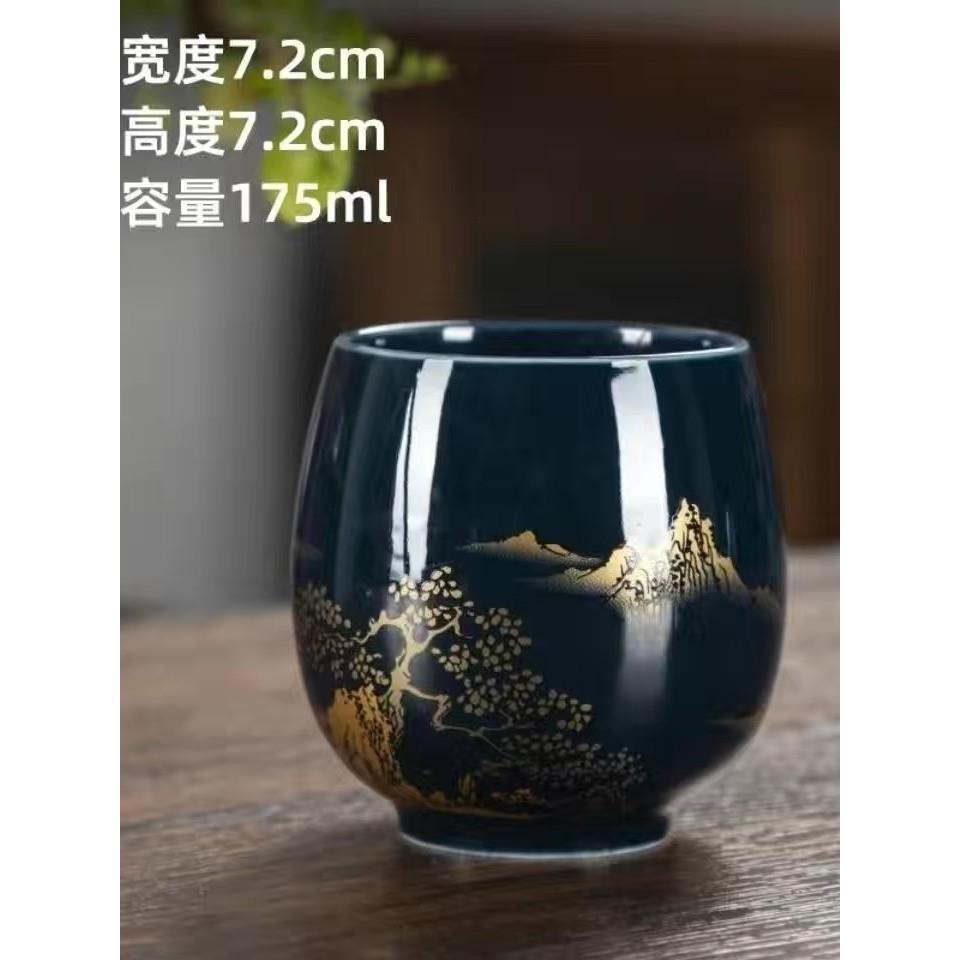 主人杯单杯盏主人杯单杯建盏茶杯 陶瓷小茶杯 汉 小茶杯casta杯子