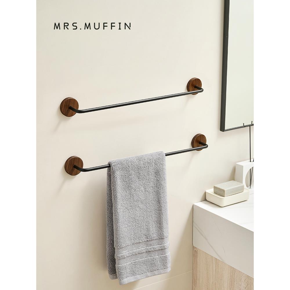 胡桃木卫生间毛巾架中古风免打孔单杆极简浴室毛巾浴巾挂杆置物架