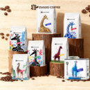 ZUGOO足各Giraffe系列埃塞俄比亚G1瑰夏咖啡豆花魁9.0云南红酒AA
