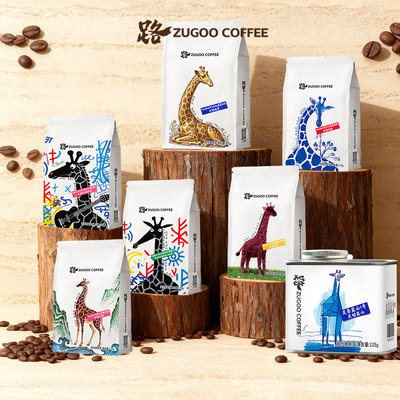 ZUGOO足各Giraffe系列埃塞俄比亚G1瑰夏咖啡豆花魁9.0云南红酒AA