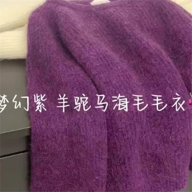 韩国chic胖mm针织毛衣女300斤大码秋冬慵懒风宽松毛线外套上衣潮