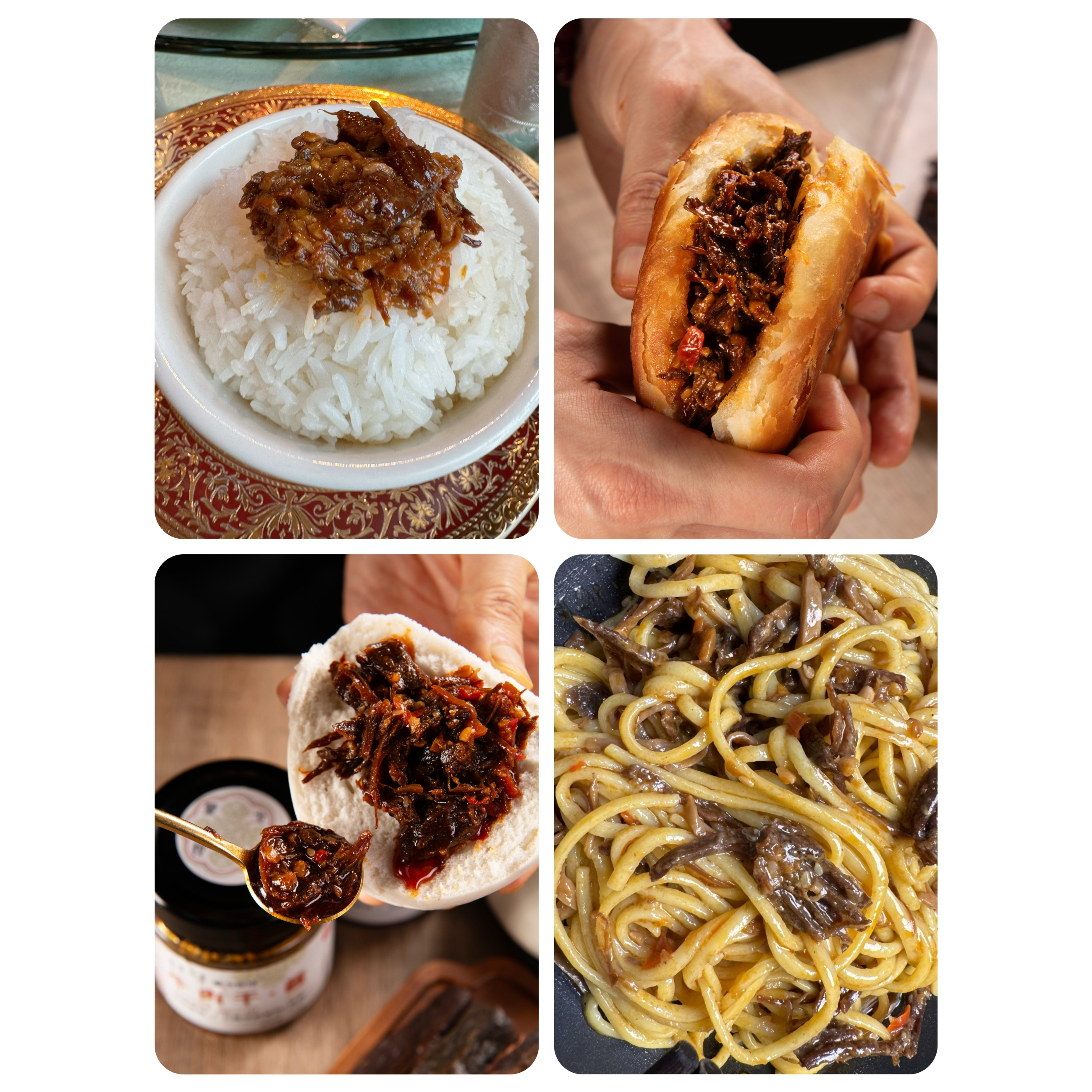 【娜娜专享】蒙戈牧场牛肉干酱三两牛肉一瓶酱